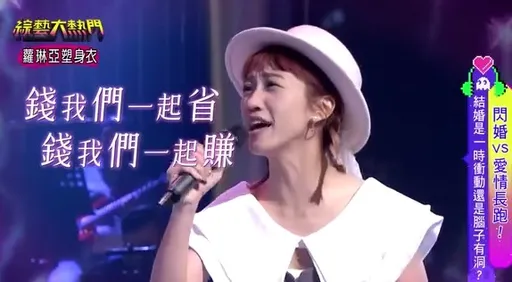 陈汉典、Lulu婚礼要办第3次了!首次胡闹结婚曝影片 她放话「Open me」