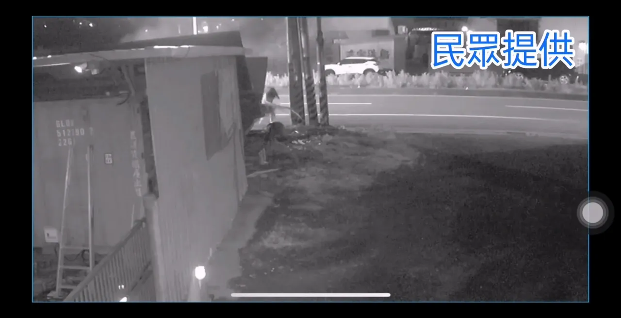 涉嫌纵火女嫌。翻摄画面