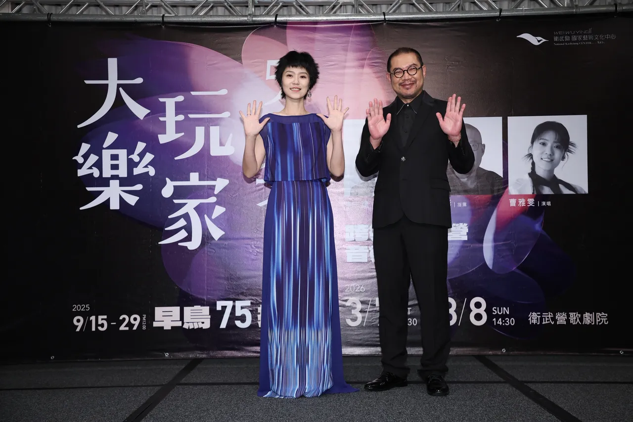 曹雅雯携手国际指挥大师简文彬及国立台湾交响乐团在明年3月登卫武营歌剧院隆重演出。娱乐中心摄