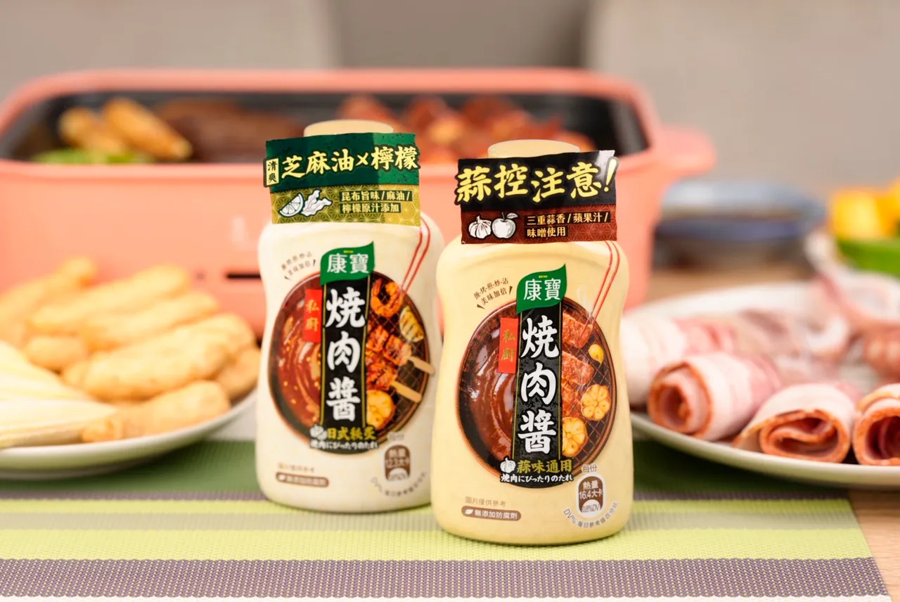 有超香的「蒜味通用」及比较清爽的「日式秘炙」两种口味,可依喜好供选择。