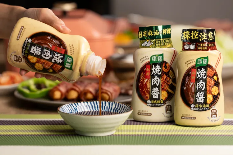【康寶燒肉醬】濃郁卻不嗆鼻，一刷就能讓烤肉變得自然甘甜。