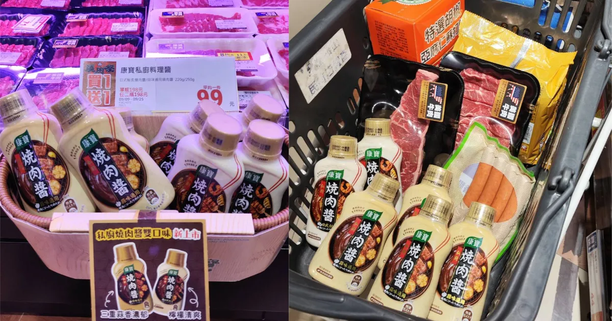 现场民众许多人6罐8罐的带,此次买一送一活动吸引超多网友抢购。