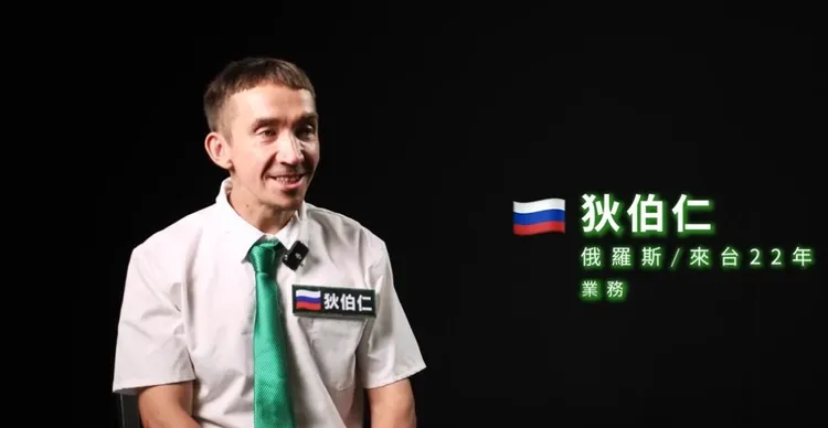 狄伯仁是《中文怪物》最圈粉的參賽者。翻攝酷的夢YT