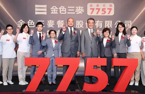 餐酒霸主「金色三麥」拚上櫃!發表會人氣爆棚 葉冠廷揭8品牌布局