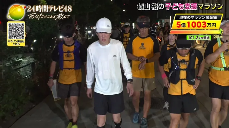 橫山裕通過100公里，募款金額已超越去年。翻攝24小時電視官網