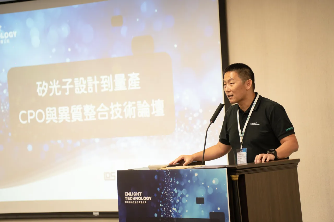 恩莱特科技总经理苏正宇。主办单位提供
