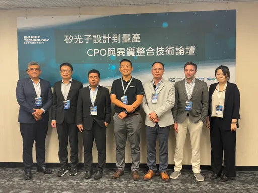 AI爆发加速「光进铜退」!矽光子CPO趋势成形 辉达携台积电站同阵线
