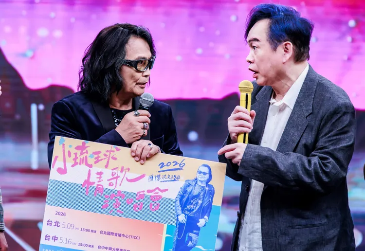 沈文程登《綜藝一級棒》。中視提供