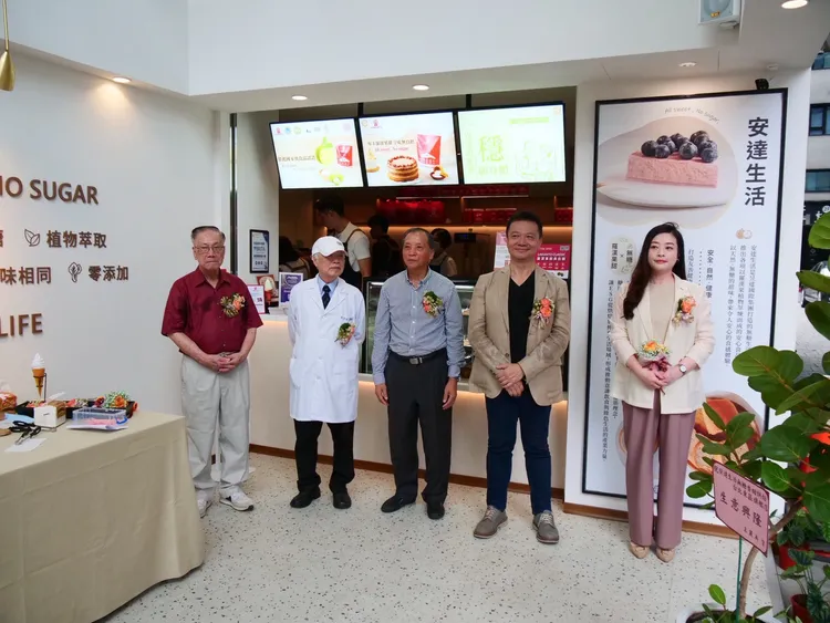 安達生活無糖烘焙旗艦店日前正式開幕。業者提供