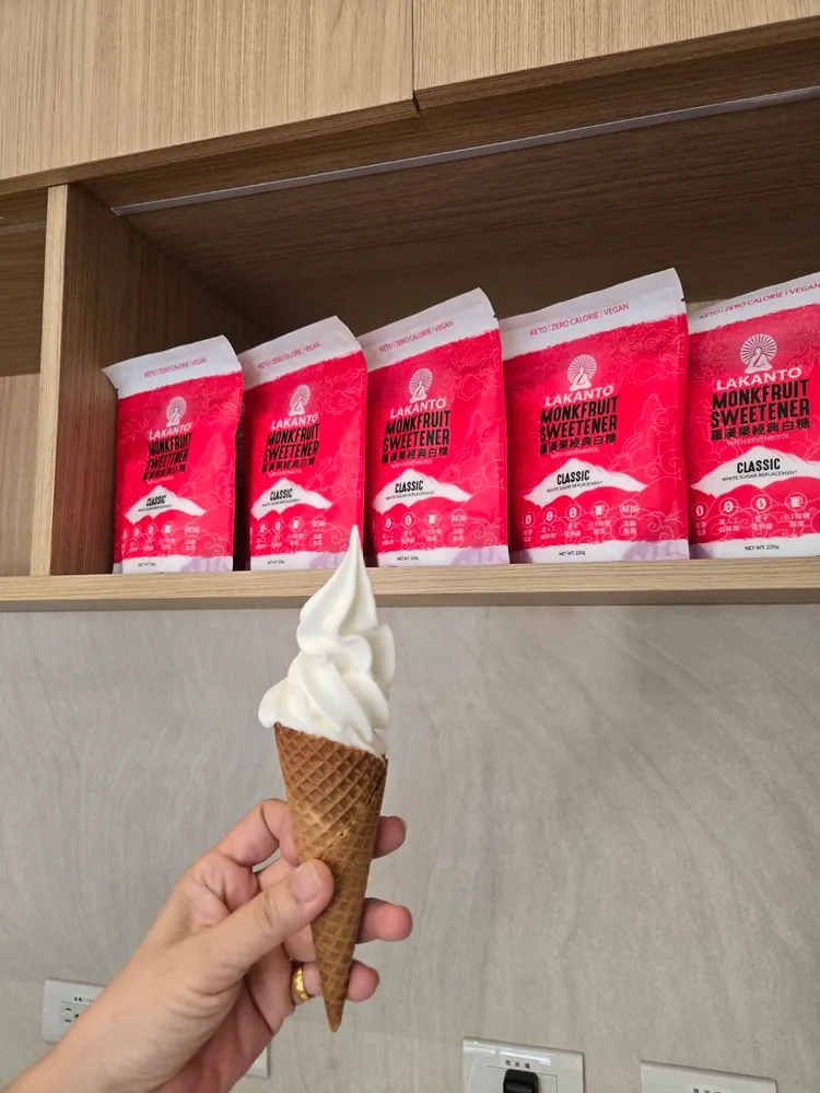 糖尿病患者也可以享用無糖的霜淇淋。業者提供