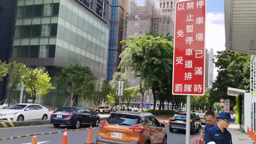 台中新光三越将开幕 禁止暂停车道排队!警喊话:取缔绝不手软