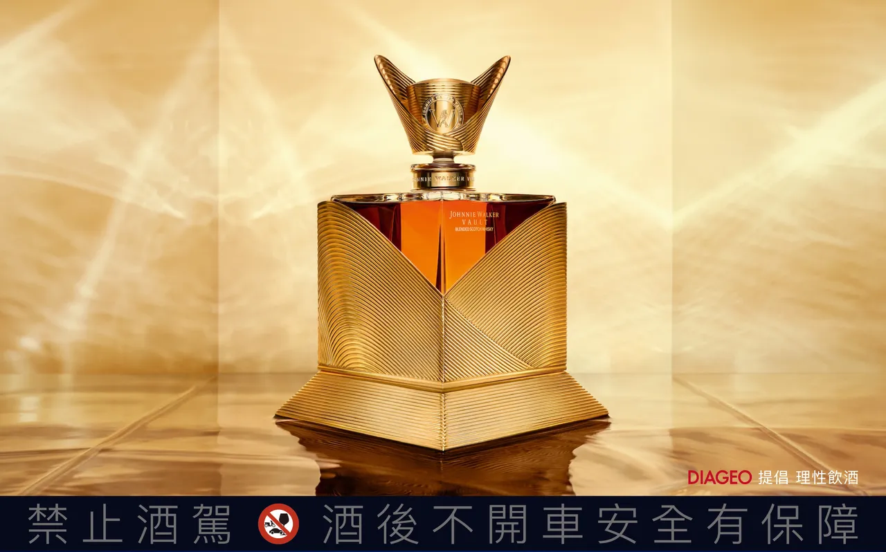 Johnnie Walker Vault X Olivier Rousteing「高订匠心系列」- 秋。品牌提供