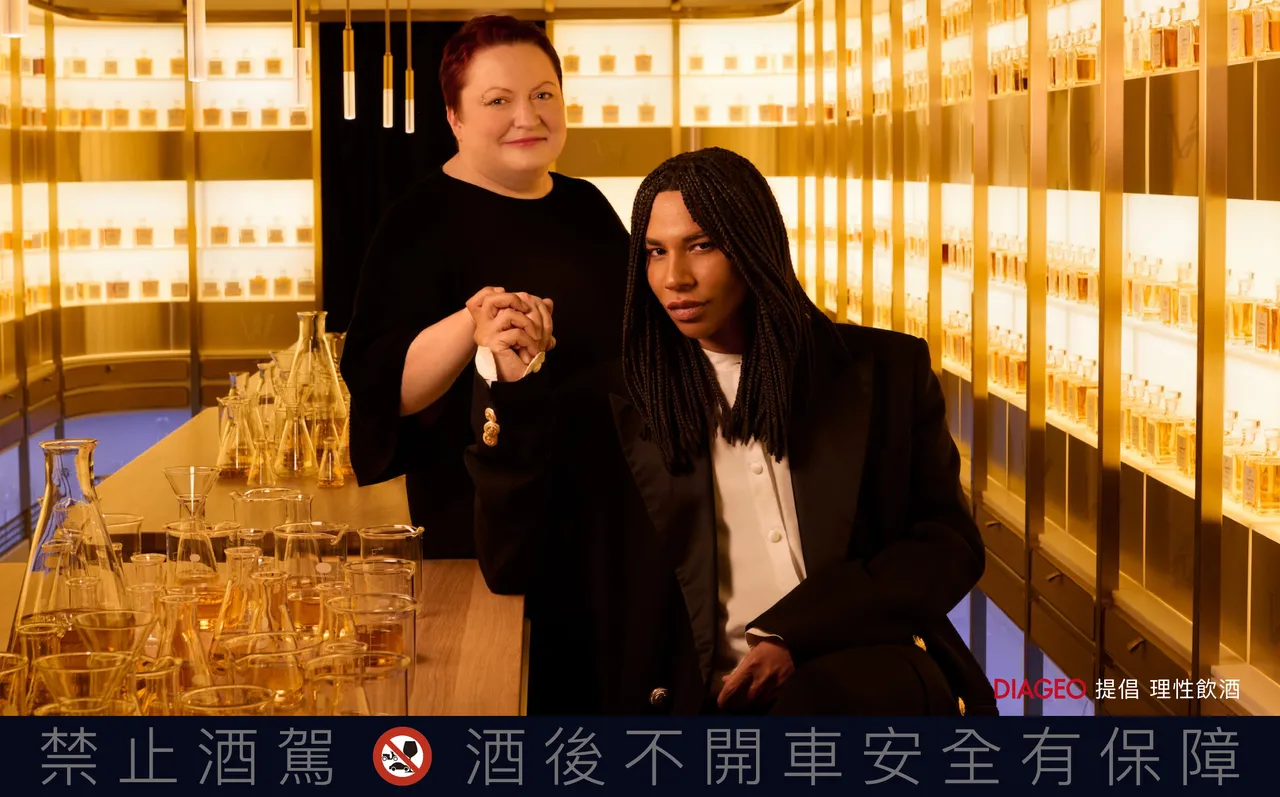 首席调酒师 Emma Walker 博士与高级订制服装品牌创意总监 Olivier Rousteing。品牌提供