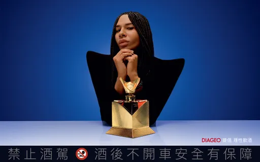 全台僅有1套!價值260萬的Johnnie Walker Vault高訂匠心系列