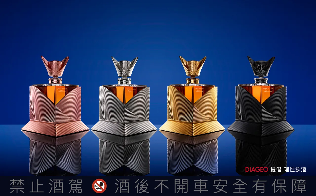 Johnnie Walker Vault X Olivier Rousteing「高订匠心系列」价值260万全台仅1套。品牌提供