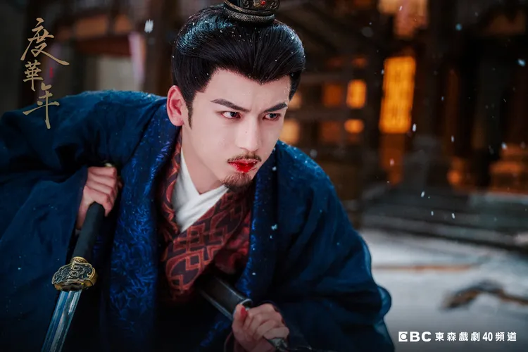 張凌赫在前世因誤解導致婚姻失敗，最終遭奸人所害殞命。東森提供