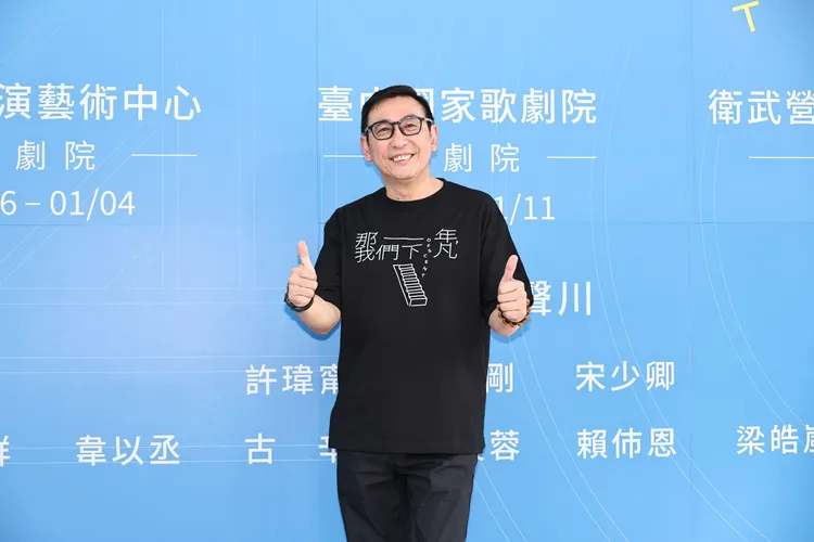 宋少卿替屈中恆抱不平。攝影中心攝