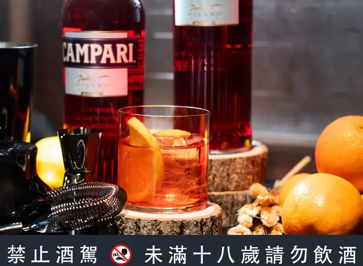 Negroni調酒以琴酒、甜味苦艾酒與Campari三種元素構成。業者提供