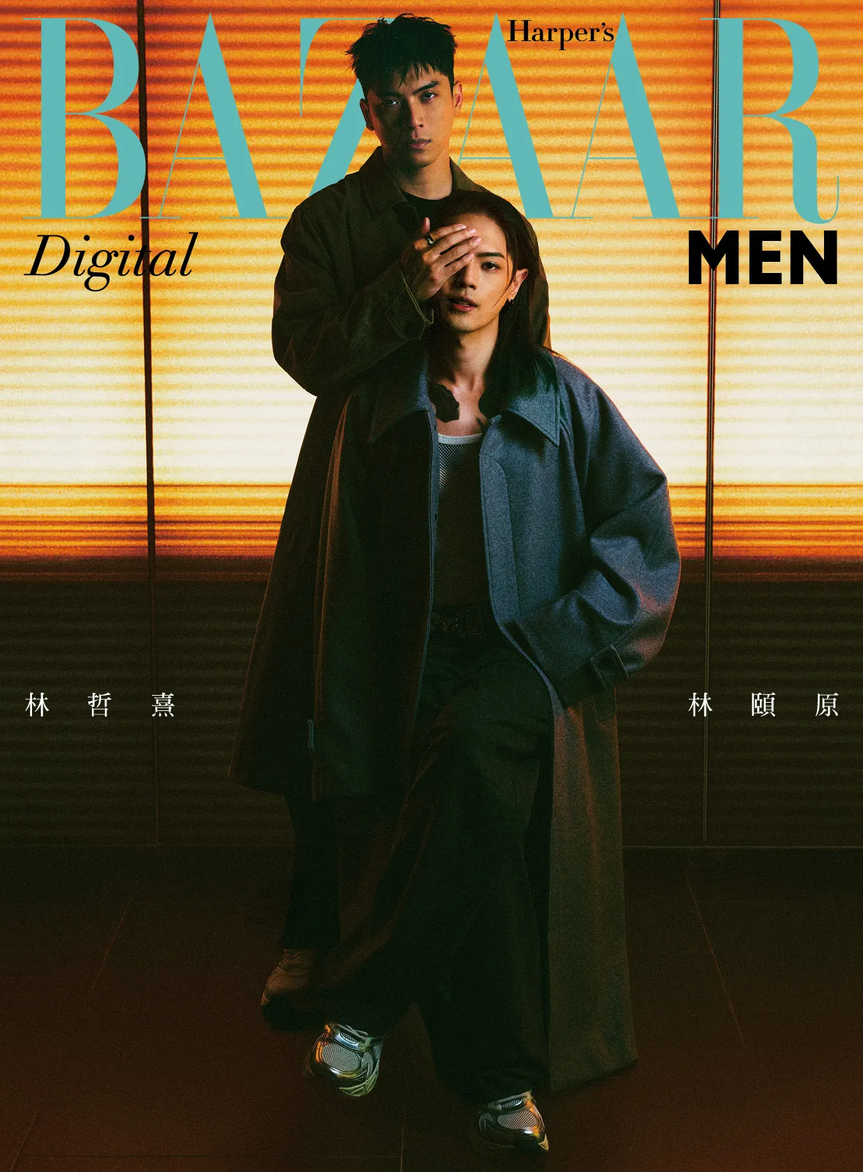 TRASH林颐原(下)、林哲熹(上)拍摄《Harper's BAZAAR 》封面。《Harper's BAZAAR 》国际中文版提供