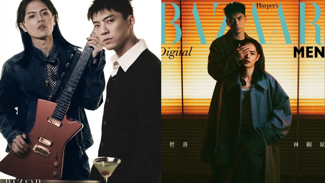 TRASH林頤原(左圖左、右圖下)、林哲熹(左圖右、右圖上)拍攝《Harper's BAZAAR 》封面。《Harper's BAZAAR 》國際中文版提供