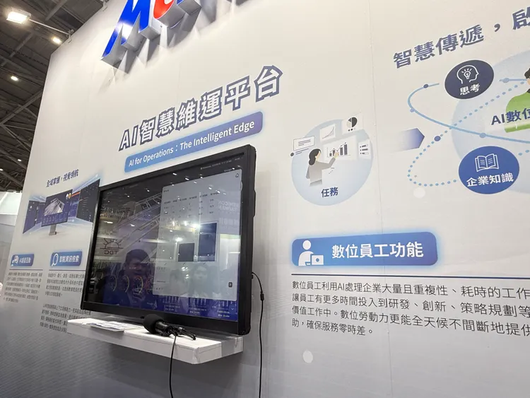 盟立推出 AI 智慧維運平台。呂承哲攝
