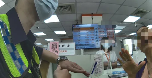 女子連2日差點遭詐350萬 中壢「警銀聯防」鍥而不捨阻詐