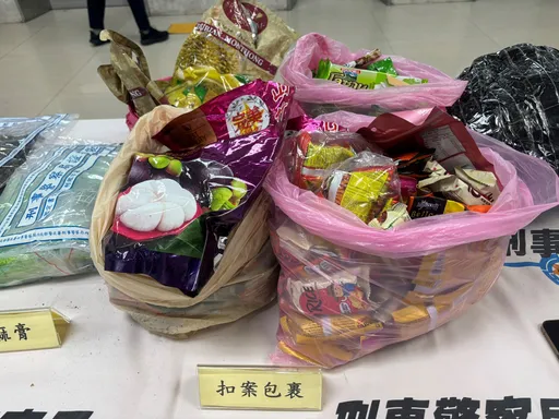 餅乾包裹藏大麻花 海關查獲!刑事局埋伏逮越南情侶檔運毒