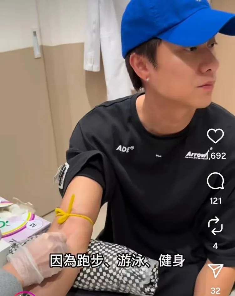 醫生要劉書宏2到3個月不能運動和重訓。翻攝劉書宏IG