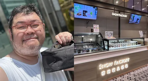 雪坊優格遭夾殺!律師:找四叉貓、土條業配 就要承受後座力