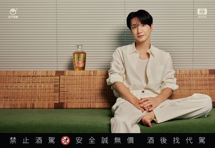 黑松跨界新作創世者×CHOYA　再邀Super Junior利特續任代言