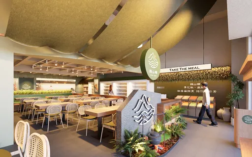 青花椒麻辣烫「赖山屿」首店插旗内湖 开幕首8日前88组买一送一