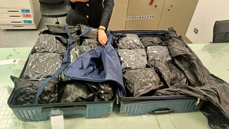 被查獲的大麻。航警局提供