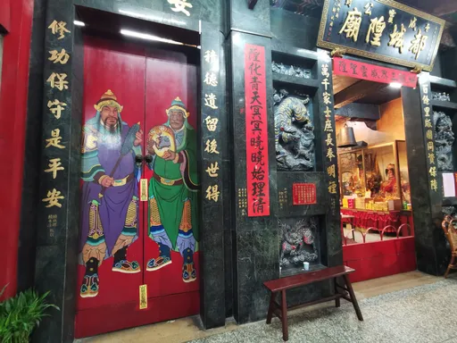 农历七月「关鬼门」祭拜禁忌公开 小心做错让祂逾假未归
