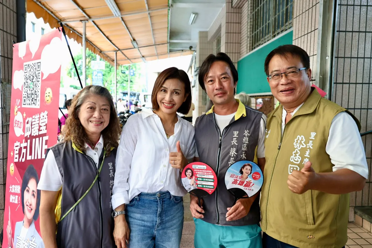 苓雅区里长主席林志田等里长亲自到场。翻摄画面