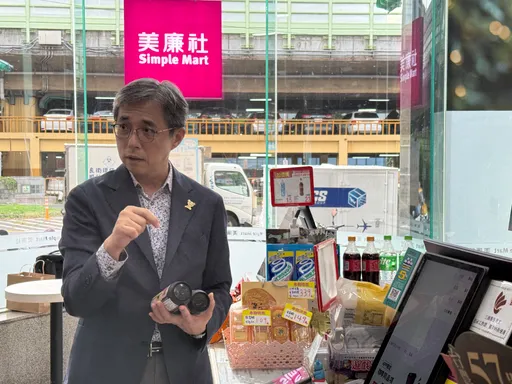美廉社电子价卡拚智慧零售!邱光隆:AI系统大脑推动定价促销自动化