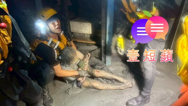 壹短蘋｜黑水沖垮家園、人命待救！藍綠卻還在噴口水