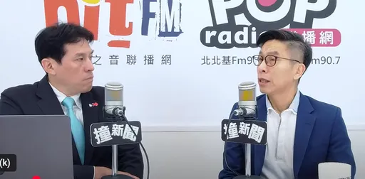 王定宇「殺傷力」訊息外流怒退群 抓內鬼?綠黨團回應了