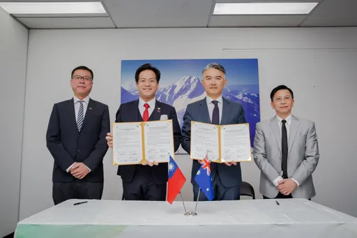 展開澳洲城市外交!邱臣遠率團出席僑界晚宴 與墨爾本台灣商會簽署MOU