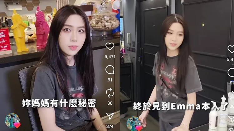 小禎18歲女兒Emma曝光了，長相仙氣，皮膚白皙，網友們狂讚是女神。翻攝小禎IG