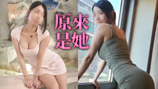 高市图总馆疑遭染黄拍谜片 女主角「臀后」身分曝光