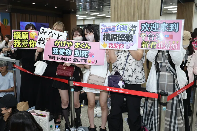 有粉絲告白「影山我愛你到死」。彭欣偉攝