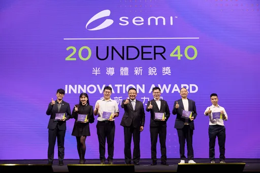 SEMICON Taiwan 2025圓滿落幕 跨世代共創半導體新藍圖