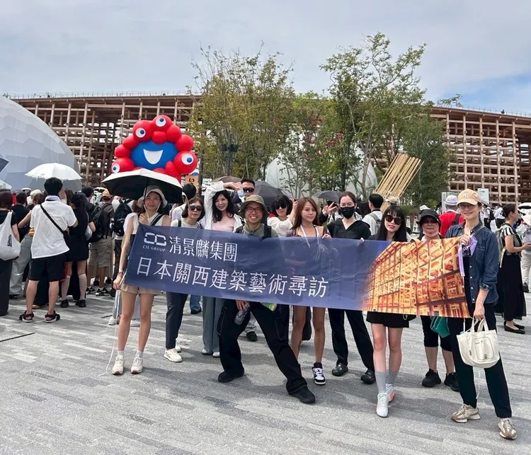 清景麟透過員工旅遊提升員工視野，打造品牌邁向國際。清景麟提供