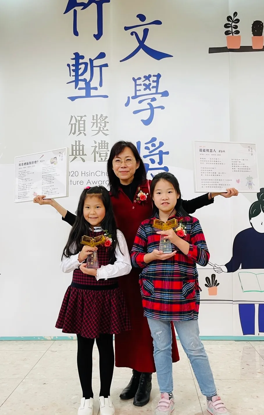 刘菁华老师经常指导学生在「竹堑文学奖」童诗组屡获首奖。新竹市府提供
