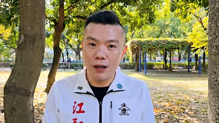 民眾黨台中市議員江和樹。江和樹提供