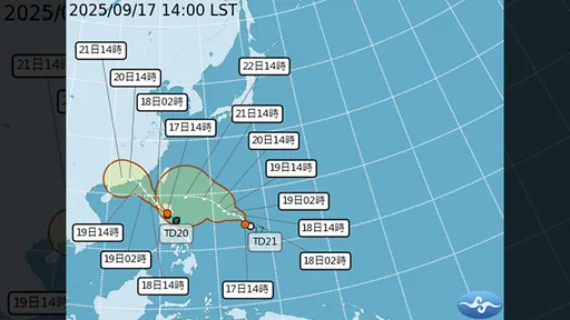 雙颱估皆於18日生成 不排除最快21日晚間發海警