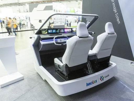 群創子公司CarUX亮相IAA Mobility 展示未來式智慧座艙技術