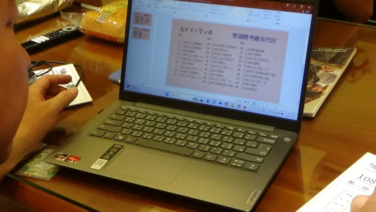 刑事局查獲總侵權逾50萬筆，市值逾40億元。翻攝畫面