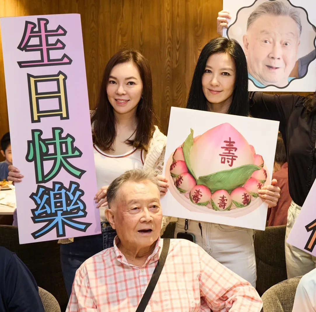 林熙蕾上月才为爸爸办90岁寿宴,好友曾馨莹也到场。