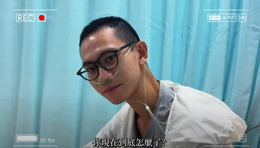 Andy病倒掛急診!突呼吸不順插鼻管 還被醫師警告